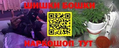 амфетамин Волгодонск