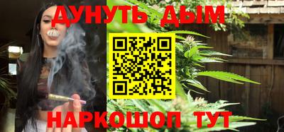 амфетамин Волгодонск