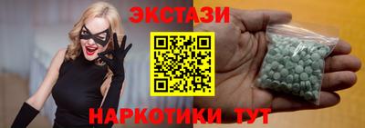 первитин Берёзовский