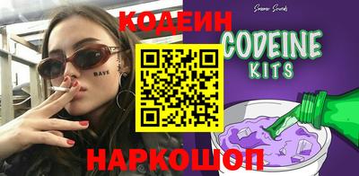 метадон Волжск