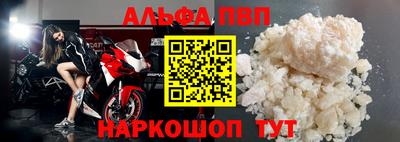 mdma Волжский