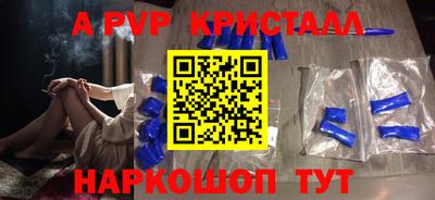 mdma Волжский