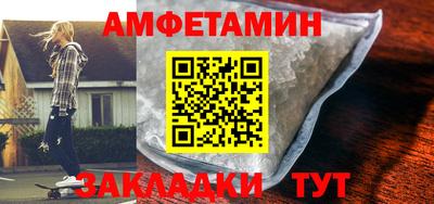 кокаин колумбия Лесосибирск