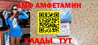 mdma Волжский