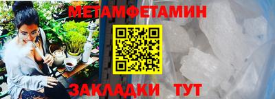 mdma Волжский