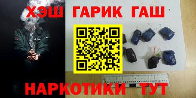 mdma Волжский