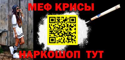 метадон Волжск