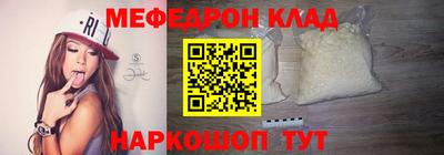 первитин Берёзовский