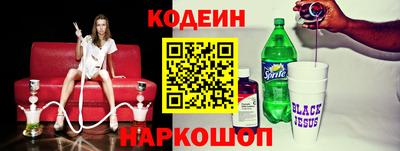 метадон Волжск
