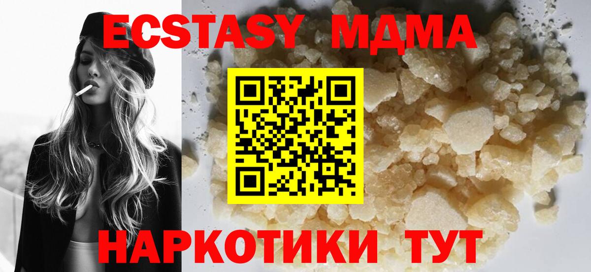 МЕФ Изобильный