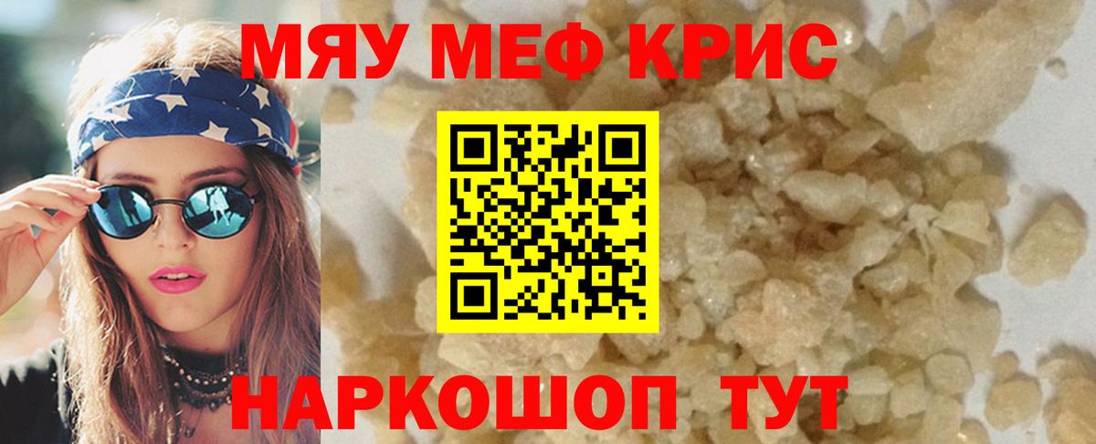 Псилоцибиновые грибы Изобильный